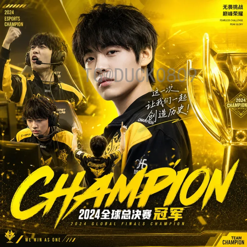 实时2026美加墨世界杯决赛直播：观赛指南与亮点前瞻